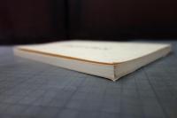 比婆郡郷土軍記　復刻