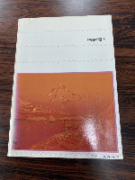 芸南地方・瀬戸の島