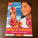 フェルトのアクセサリー（ドイツ語）