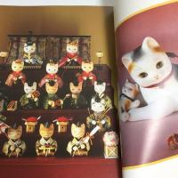 創作市場増刊19　島村龍児プロデュース　ねこ猫優遊
