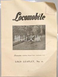 THE Locomobile COMPANY OF AMERICA　（米国ロコモービル会社）　リーフレット№1～№12・ストック表・案内状