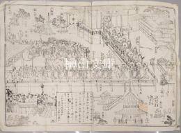 大和国霊禅山寺久米寺練供養図