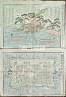 藝州嚴隝御島廻圖記　御島廻七里七浦拝所之次第図／養父崎大明神に御烏喰図　共袋