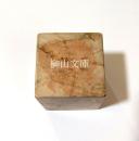 奥村竹亭刻印　「深水」