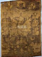 古仏画　馬（風の馬？）