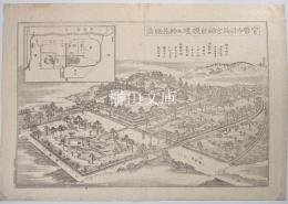 官幣中社梅宮神社現境並神苑略圖