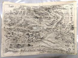 城州八幡山案内絵図