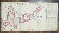 日本全国暗射指南譜　伊達家旧蔵品