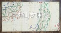 日本全国暗射指南譜　伊達家旧蔵品