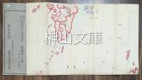 日本全国暗射指南譜　伊達家旧蔵品