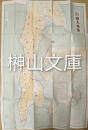 大正最新樺太精図