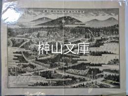 官幣大社春日神社御社頭之図