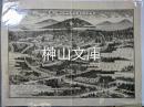 官幣大社春日神社御社頭之図