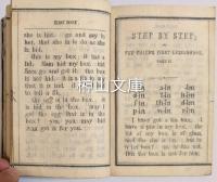 幼童必読　英学階梯　STEP BY STEP