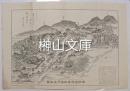 和州當麻寺現境内見取図　Nippon Yamato Taimaji garan