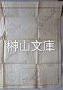 海図第141號　北洲及北東諸島　附黒龍沿岸州及薩哈連島