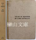 Tales of Wonder