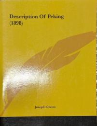 Description of Peking