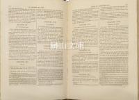 Oeuvres complètes de Montesquieu