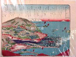 長等山三井寺勝景並ニ近江八景略図