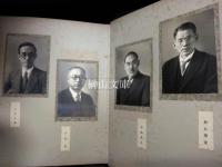 石原先生ト門下生　石原教授在職十五年祝賀　東京帝国大学医学部眼科教室記念写真帖