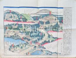 大和国三笠山之図
