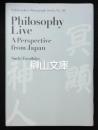 Philosophy live : a perspective from Japan