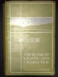 The Book of Crafts and Character
