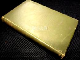 BOOKS & BOOKMEN　second ed.