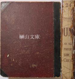 Vocabulary and hand-book of the Chinese language : romanized in the Mandarin dialect = 英華萃林韻府　vol.Ⅰ