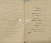 Page's Prodromus; As a General Nomenclature of All the Plants, Indigenous and Exotic, Cultivated by Him in the Southampton Botanic Gardens