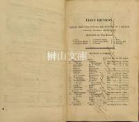 Page's Prodromus; As a General Nomenclature of All the Plants, Indigenous and Exotic, Cultivated by Him in the Southampton Botanic Gardens