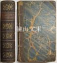 VOX STELLARUM； or, a loyal almanack for the year of human redemption 1815-31　合本冊