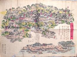 備後尾道千光寺之図