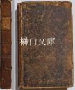 Travels in Europe, Africa, and Asia : performed between the years 1770 and 1779. vol Ⅲ voyage to Japan, and travels in different parts of that empire, in the years 1775 and 1776