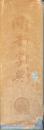 同音字典