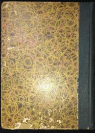 新約全書
