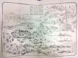 月山・羽黒山・湯殿山　三山総絵図