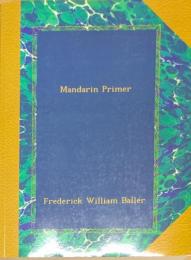 Mandarin Primer