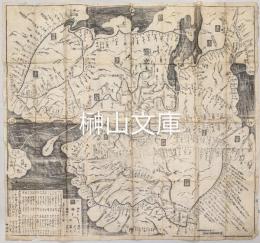 西国順礼道中絵図（仮題）