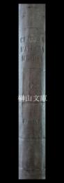 Chinese materia medica, Vegetable kingdom　extensively revised from F. Porter Smith's work, by G.A. Stuart