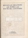RYUKYUAN　RELATIONS　WITH　KOREA　AND　SOUTH　SEA　COUNTRIES