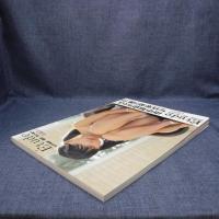 本　サイン入り　訳あり　山中知恵 Part 2 Etude　野下義光　2008年4月14日　株式会社アイマックス