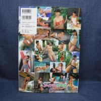 本　山中知恵 Part 2 世界のいもうと　長谷部司　2008年12月