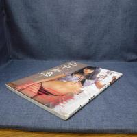 本　山中知恵 烈情 いもうとアイドル倶楽部　浜田一喜　2014年5月25日　株式会社アイマックス