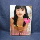 本　訳有　 山中知恵写真集 だって好きなんだもん　矢尾帆康　