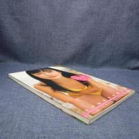 本　訳有　 山中知恵写真集 だって好きなんだもん　矢尾帆康　