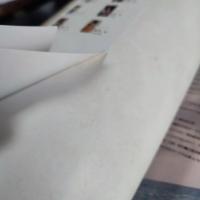 本　訳有　 山中知恵写真集 だって好きなんだもん　矢尾帆康　