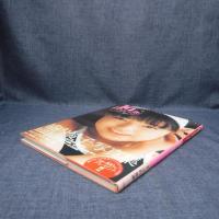 本　盛内愛子写真集 14歳。みみながうさぎ　小町剛廣　株式会社二見書房