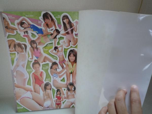 【楽ギフ_のし宛書】 29KB 趣味・スポーツ・実用